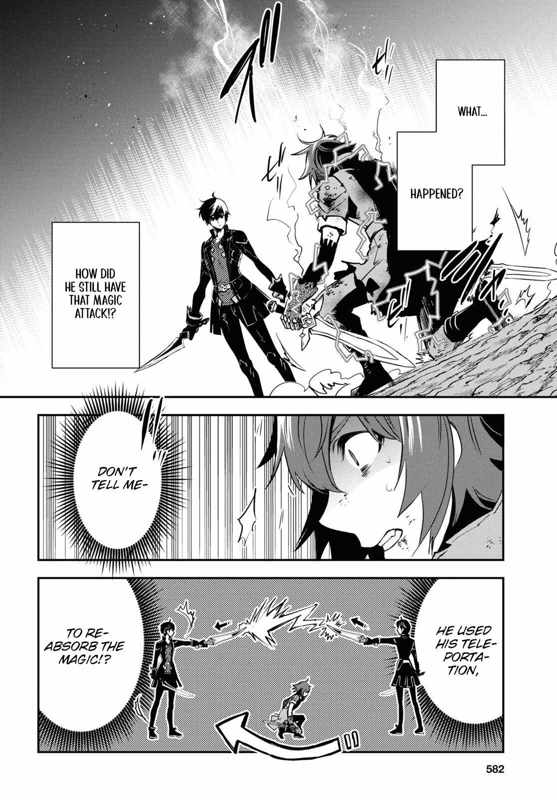 Sekai Saisoku no Level Up! Chapter 33 — Page 38