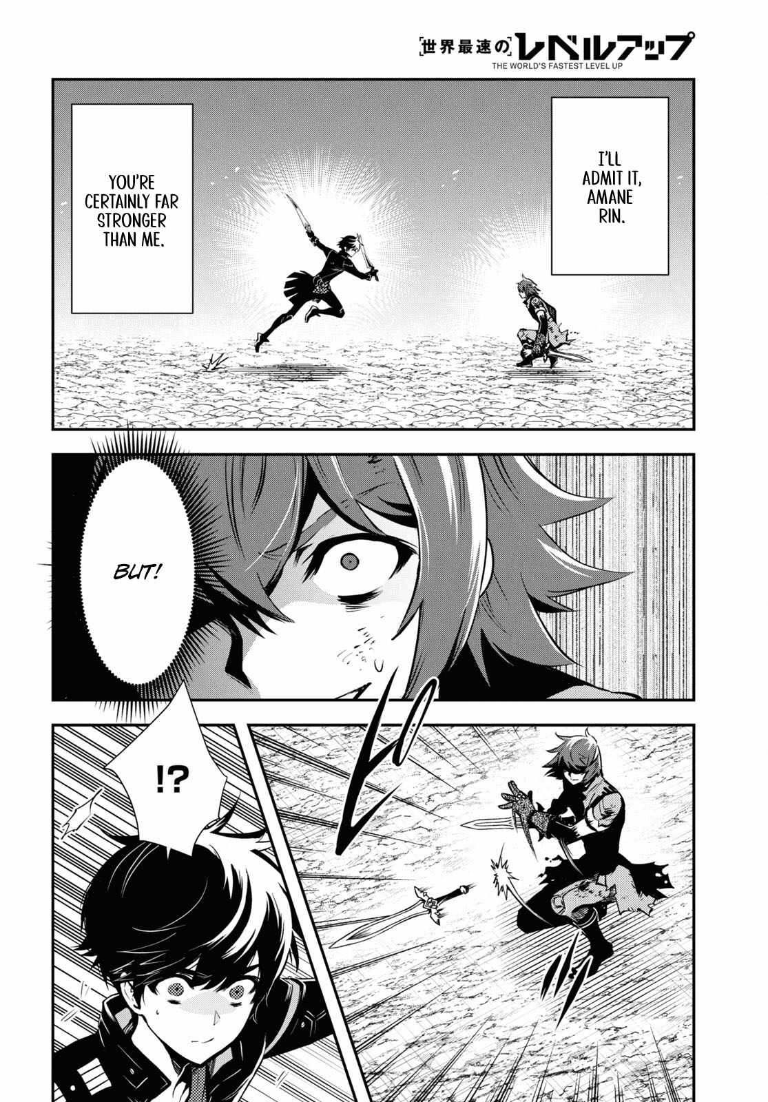 Sekai Saisoku no Level Up! Chapter 33 — Page 40