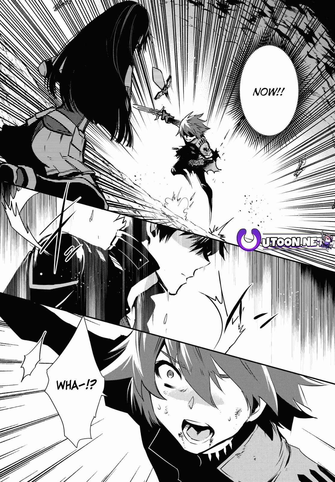 Sekai Saisoku no Level Up! Chapter 34 — Page 5
