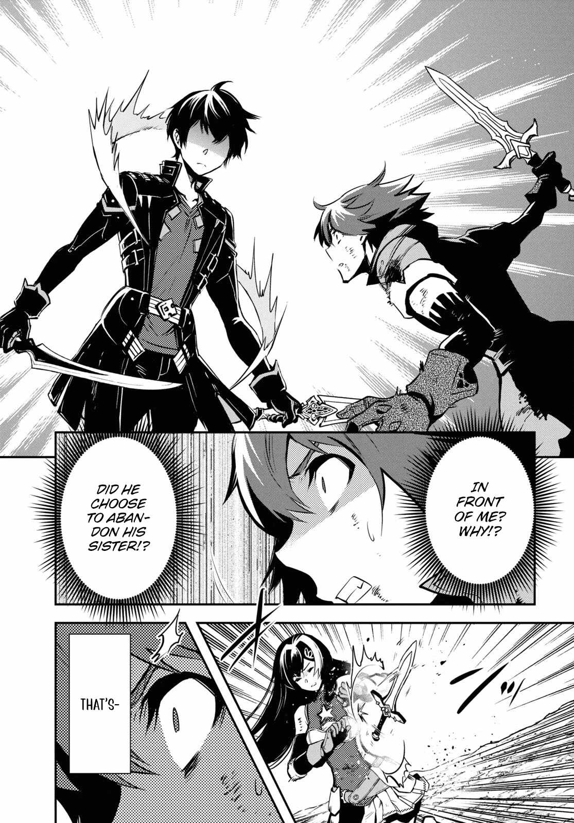 Sekai Saisoku no Level Up! Chapter 34 — Page 6