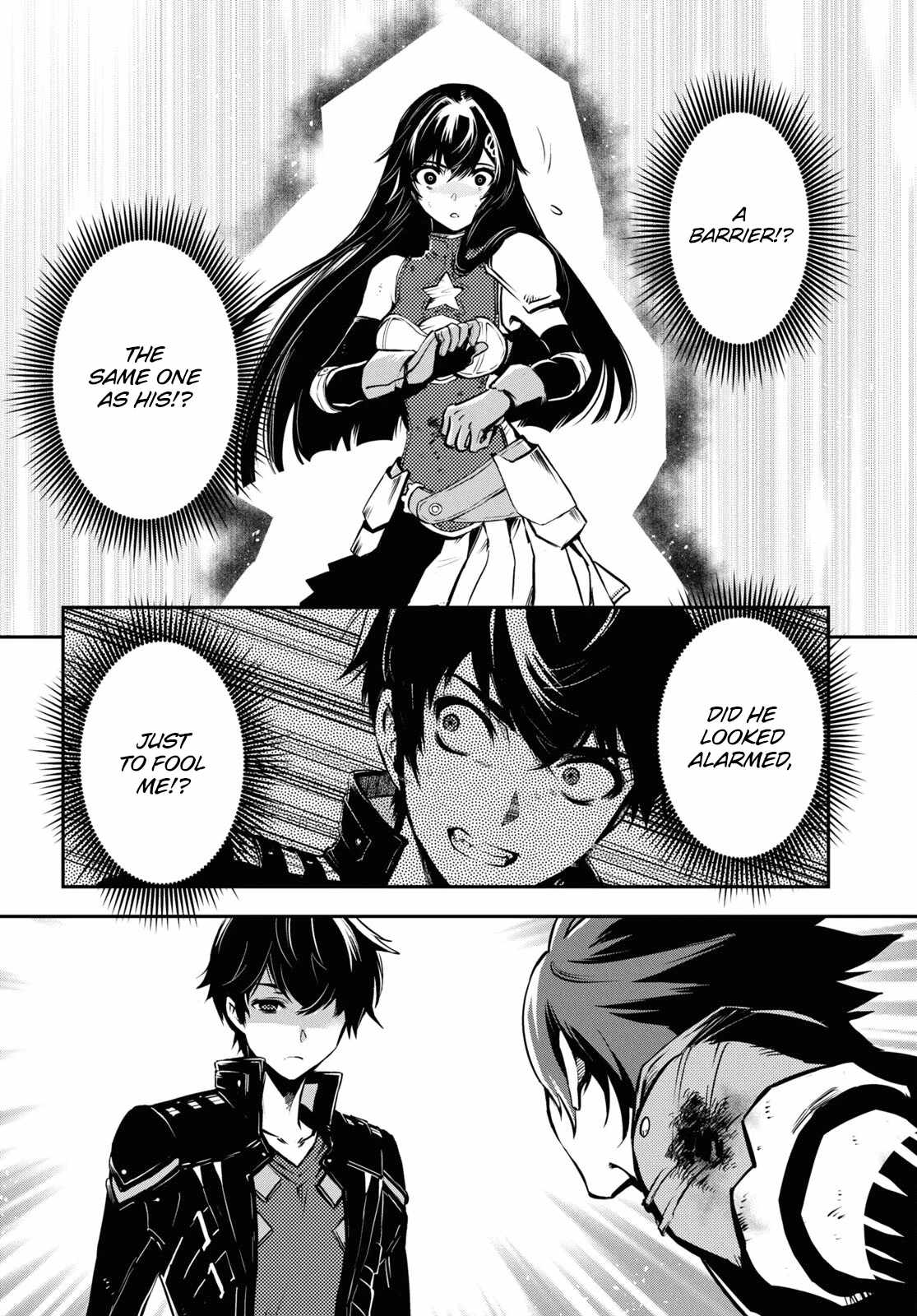 Sekai Saisoku no Level Up! Chapter 34 — Page 7