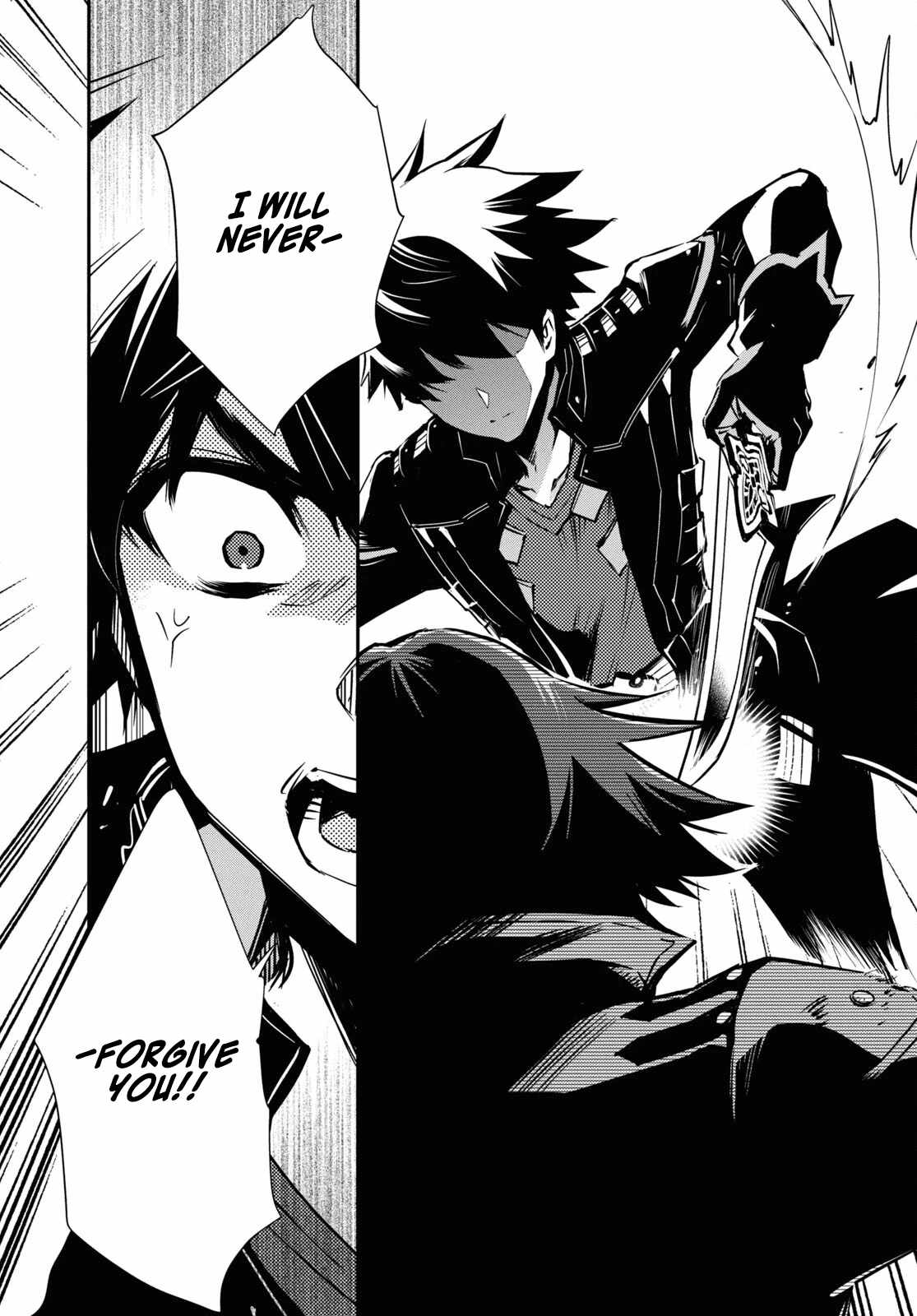 Sekai Saisoku no Level Up! Chapter 34 — Page 10