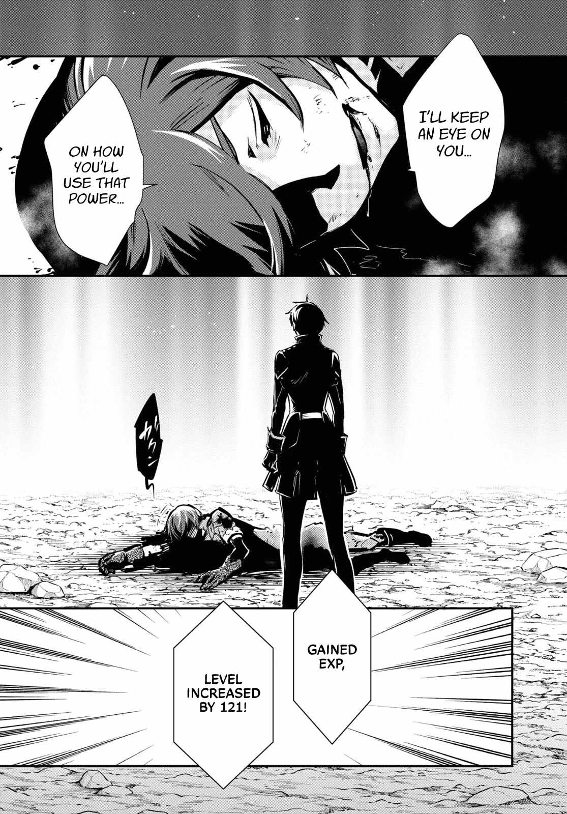 Sekai Saisoku no Level Up! Chapter 34 — Page 19