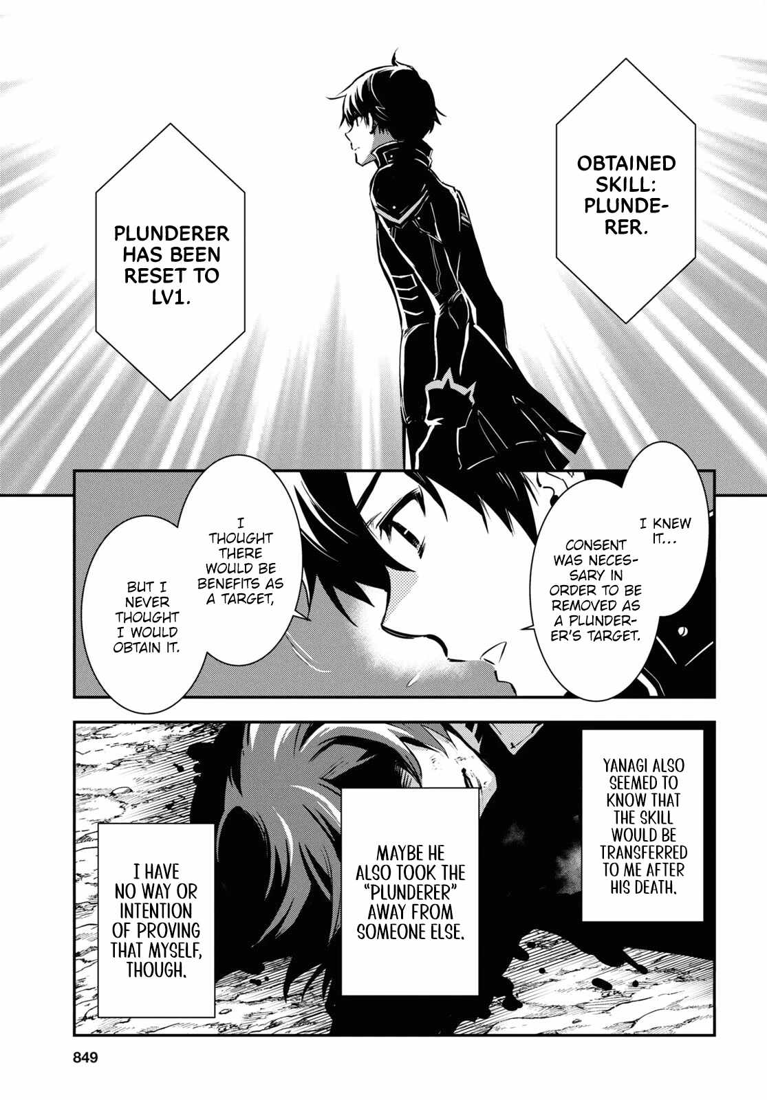 Sekai Saisoku no Level Up! Chapter 34 — Page 20