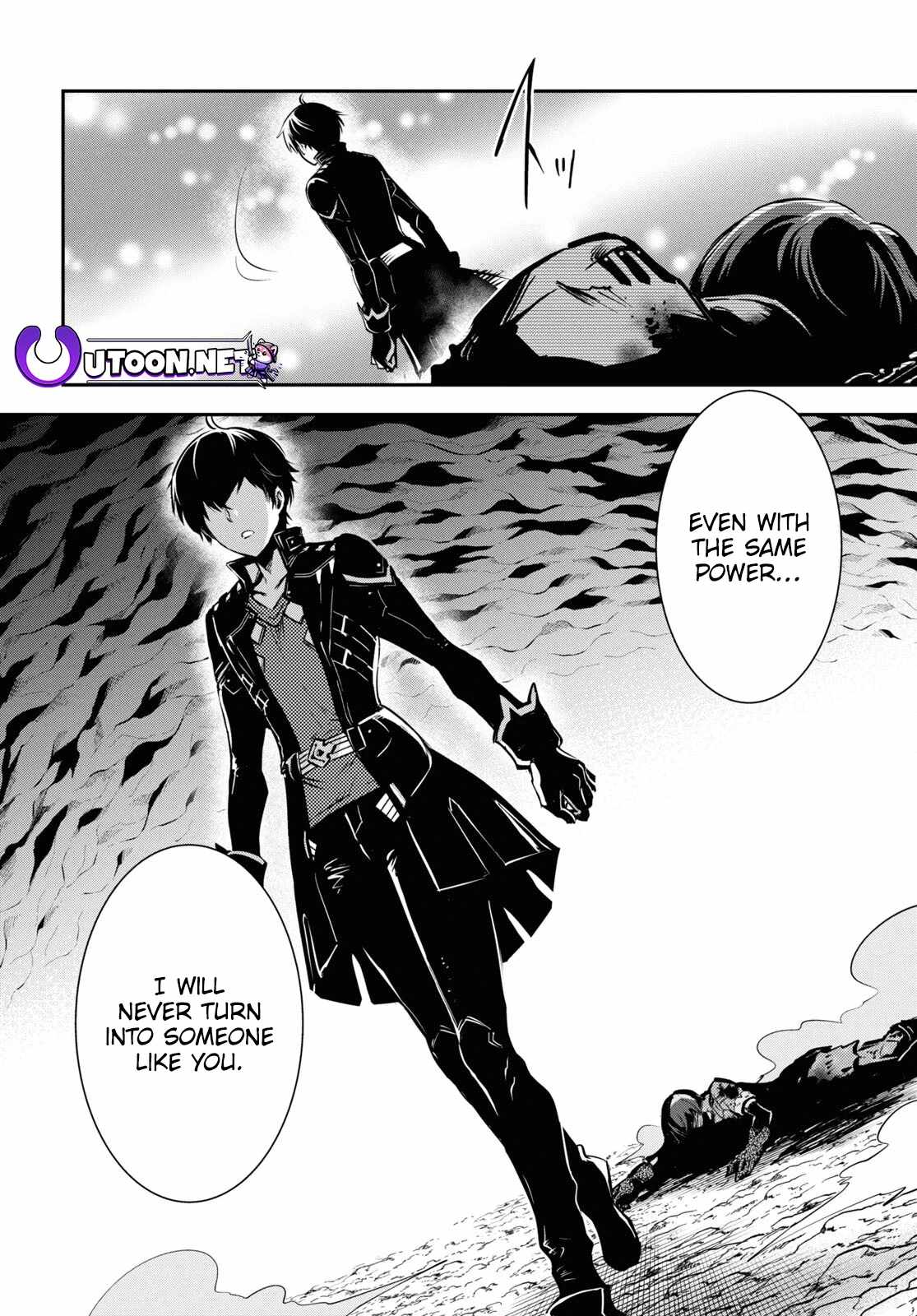 Sekai Saisoku no Level Up! Chapter 34 — Page 21