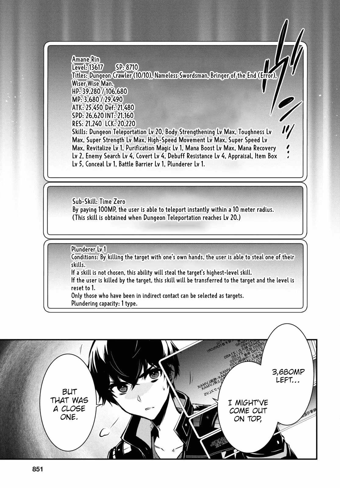 Sekai Saisoku no Level Up! Chapter 34 — Page 22