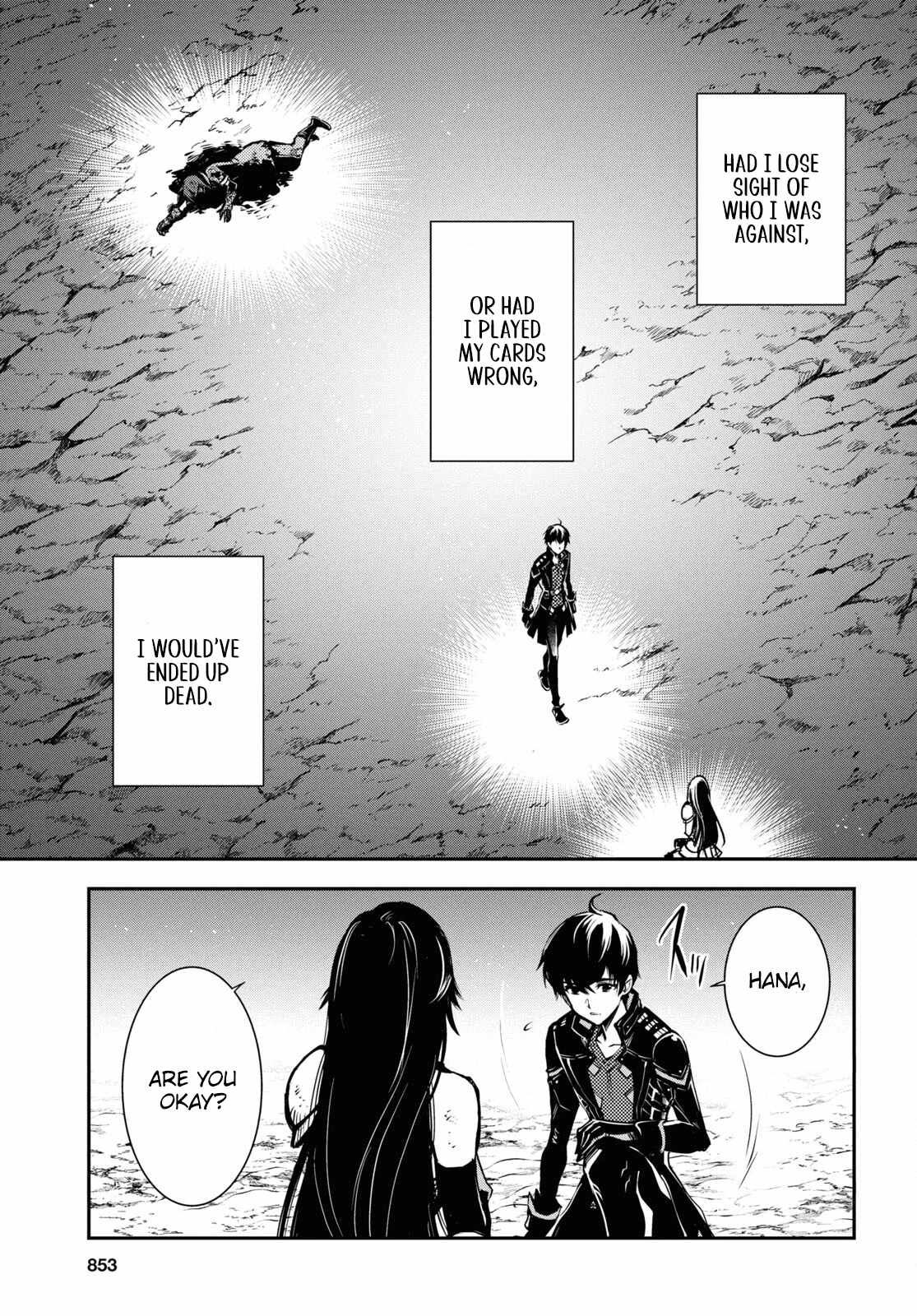 Sekai Saisoku no Level Up! Chapter 34 — Page 24