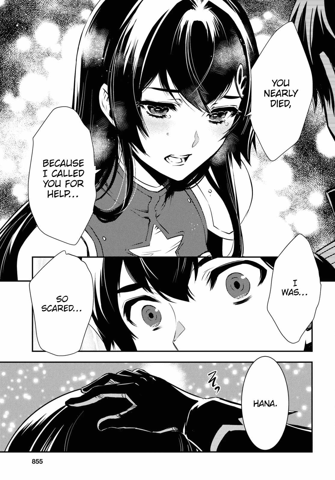 Sekai Saisoku no Level Up! Chapter 34 — Page 26