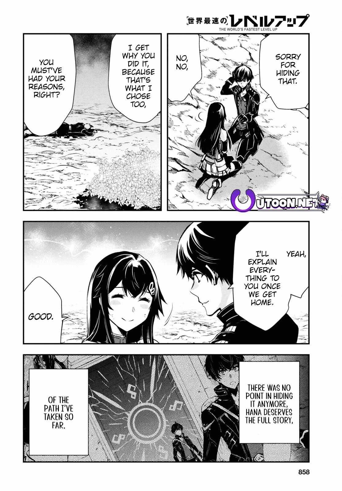 Sekai Saisoku no Level Up! Chapter 34 — Page 29