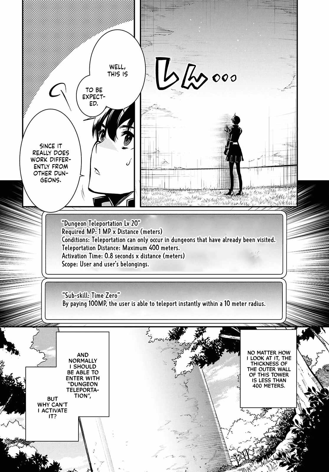 Sekai Saisoku no Level Up! Chapter 35 — Page 19