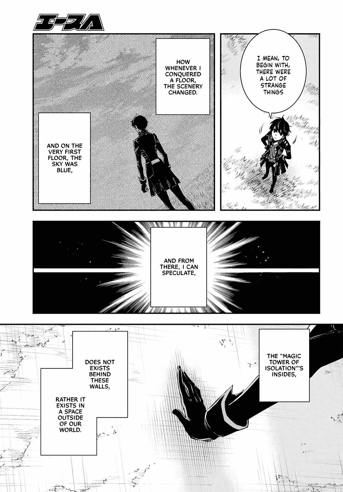 Sekai Saisoku no Level Up! Chapter 35 — Page 20
