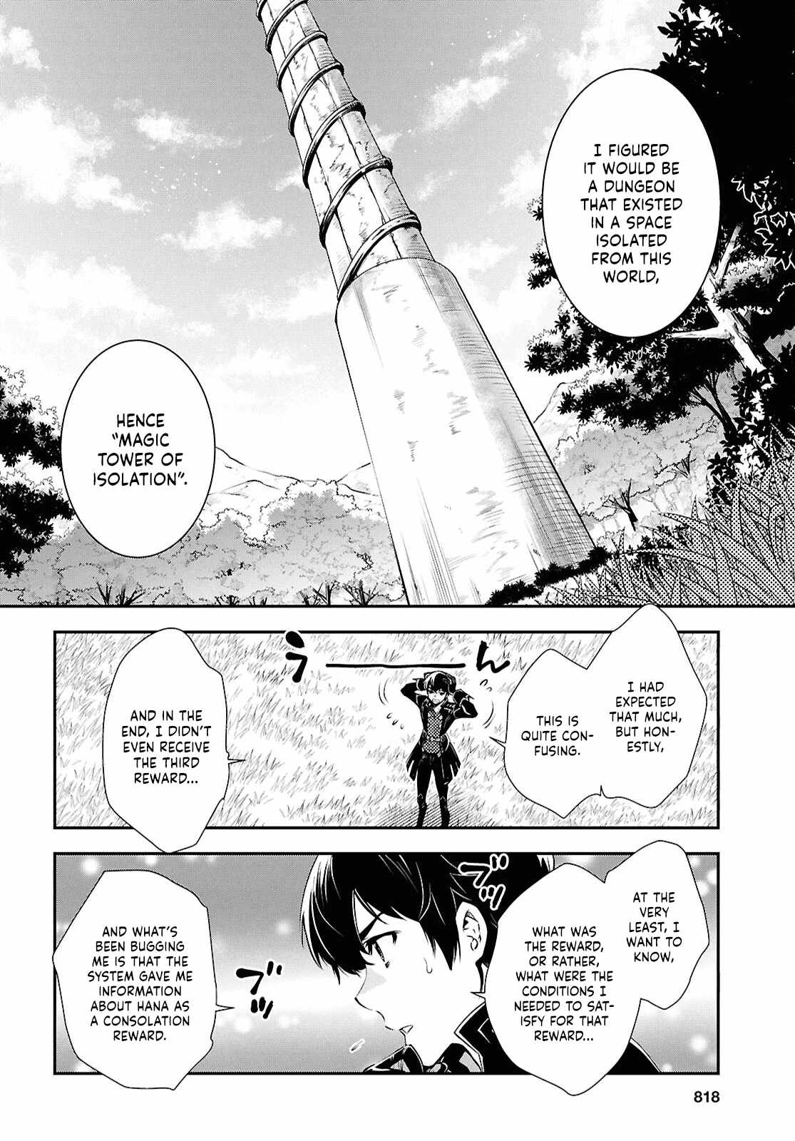Sekai Saisoku no Level Up! Chapter 35 — Page 21
