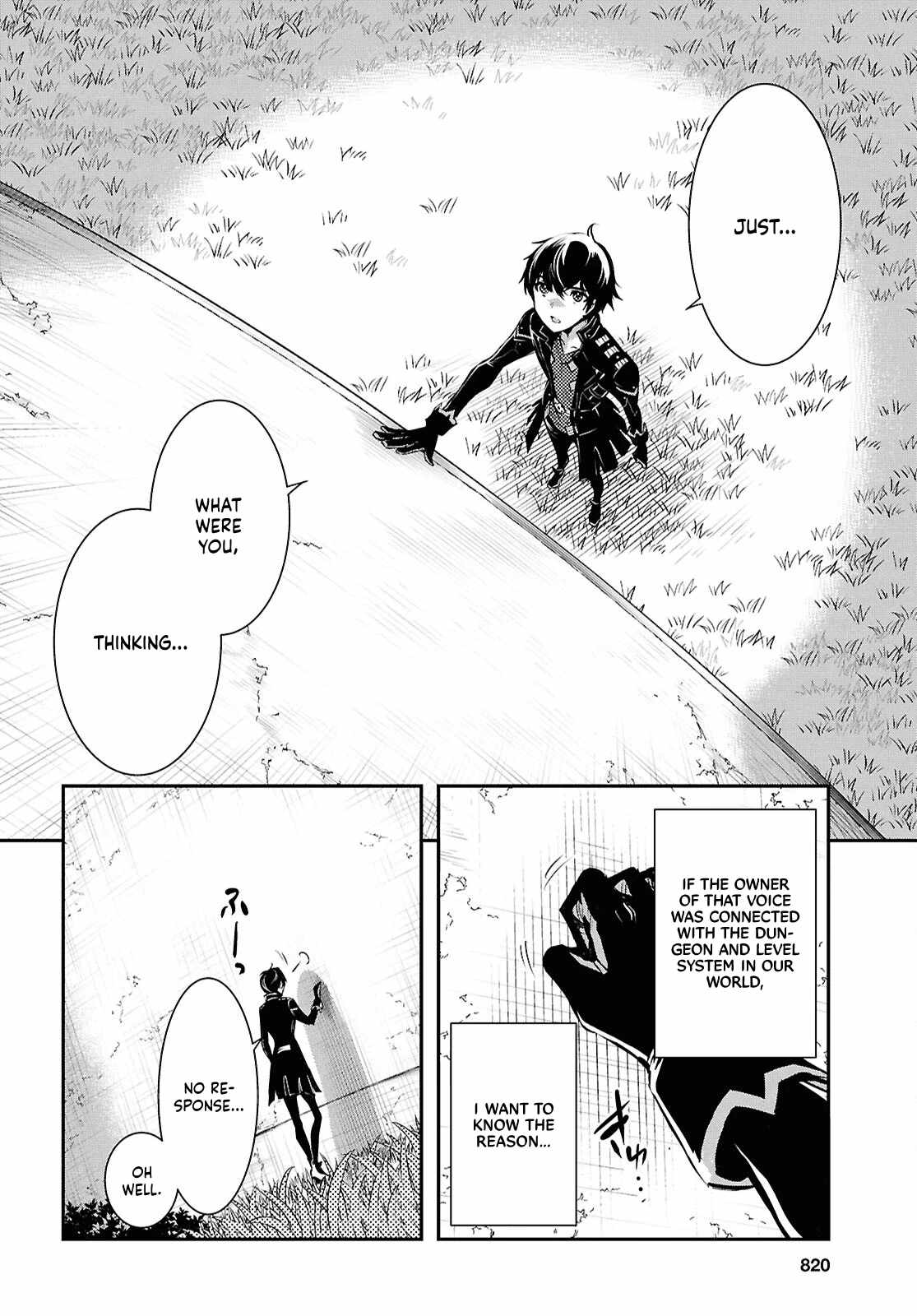 Sekai Saisoku no Level Up! Chapter 35 — Page 23
