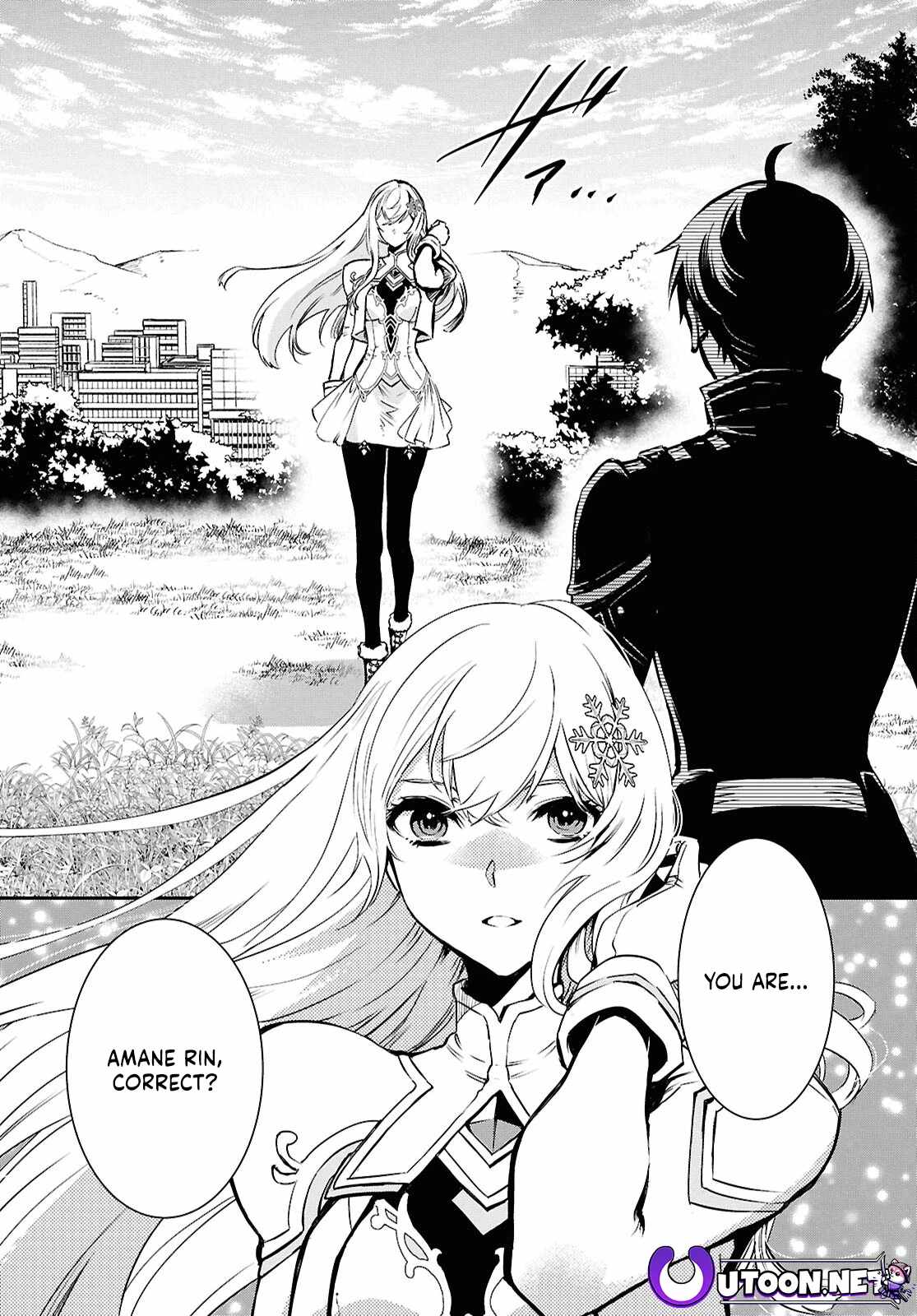 Sekai Saisoku no Level Up! Chapter 35 — Page 25