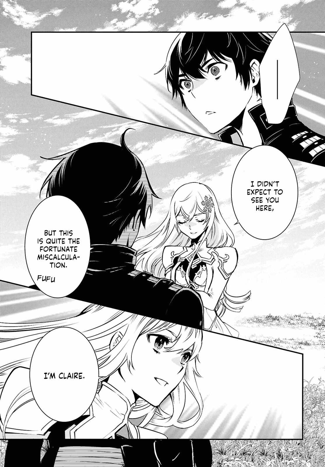 Sekai Saisoku no Level Up! Chapter 35 — Page 26