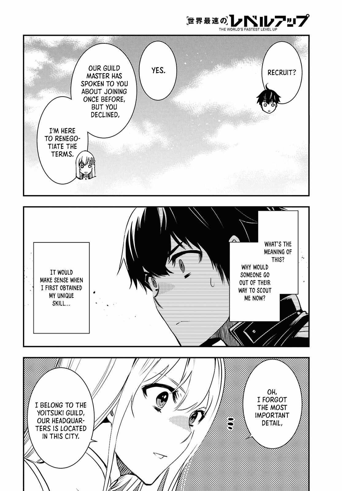 Sekai Saisoku no Level Up! Chapter 36 — Page 21