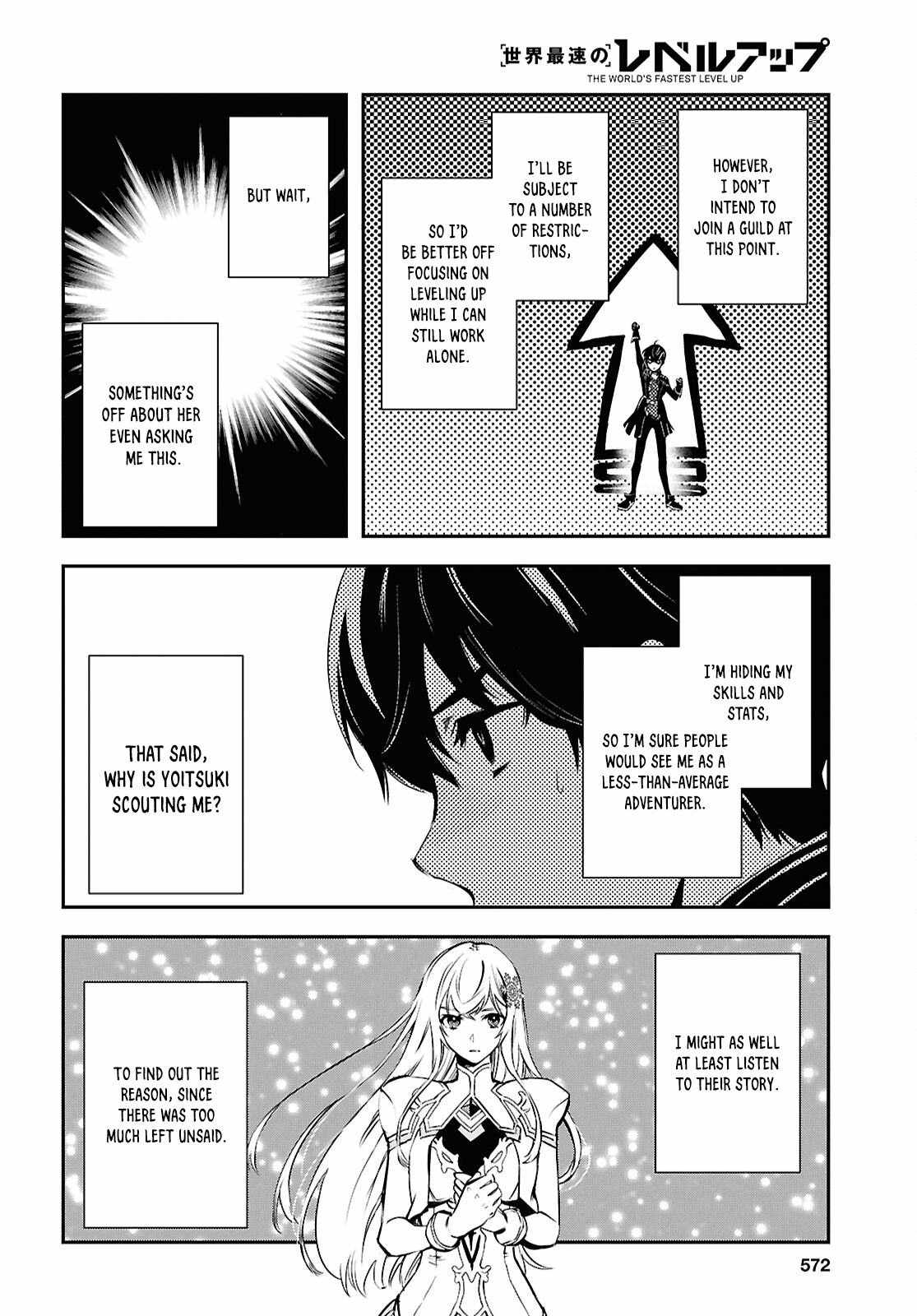Sekai Saisoku no Level Up! Chapter 36 — Page 23