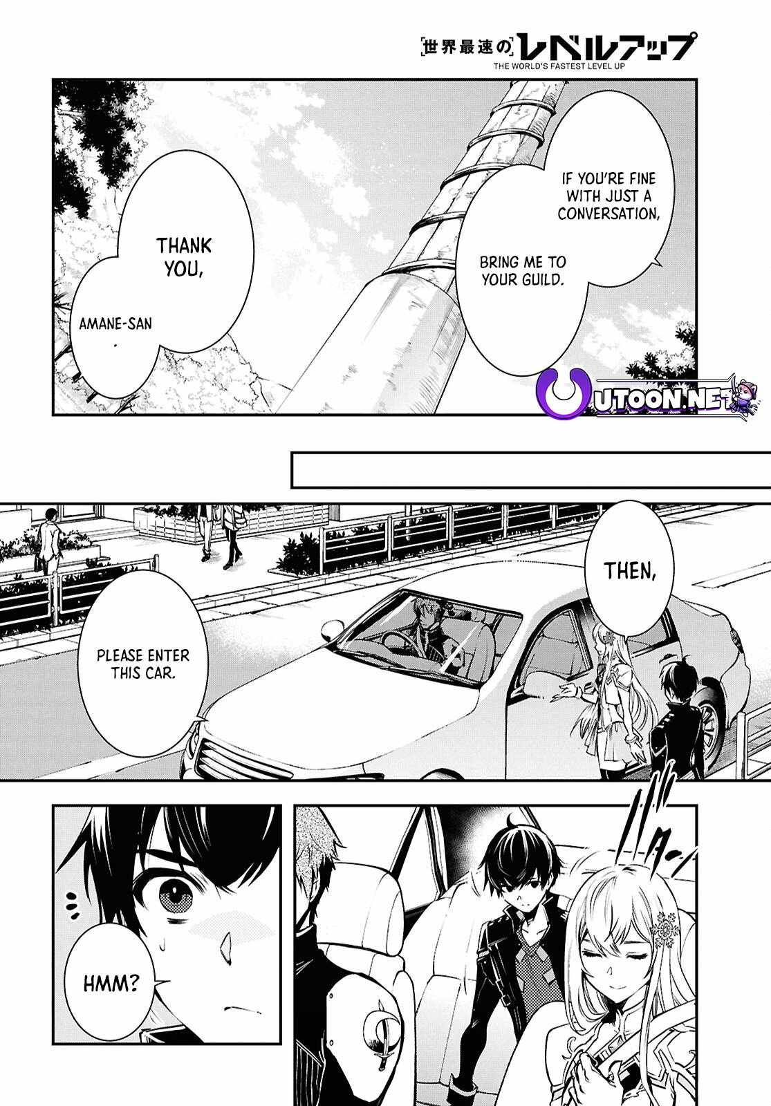 Sekai Saisoku no Level Up! Chapter 36 — Page 25