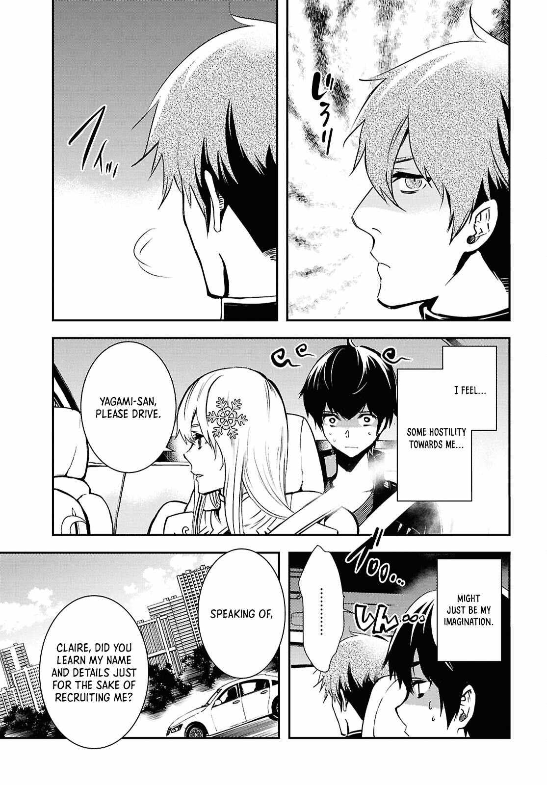 Sekai Saisoku no Level Up! Chapter 36 — Page 26