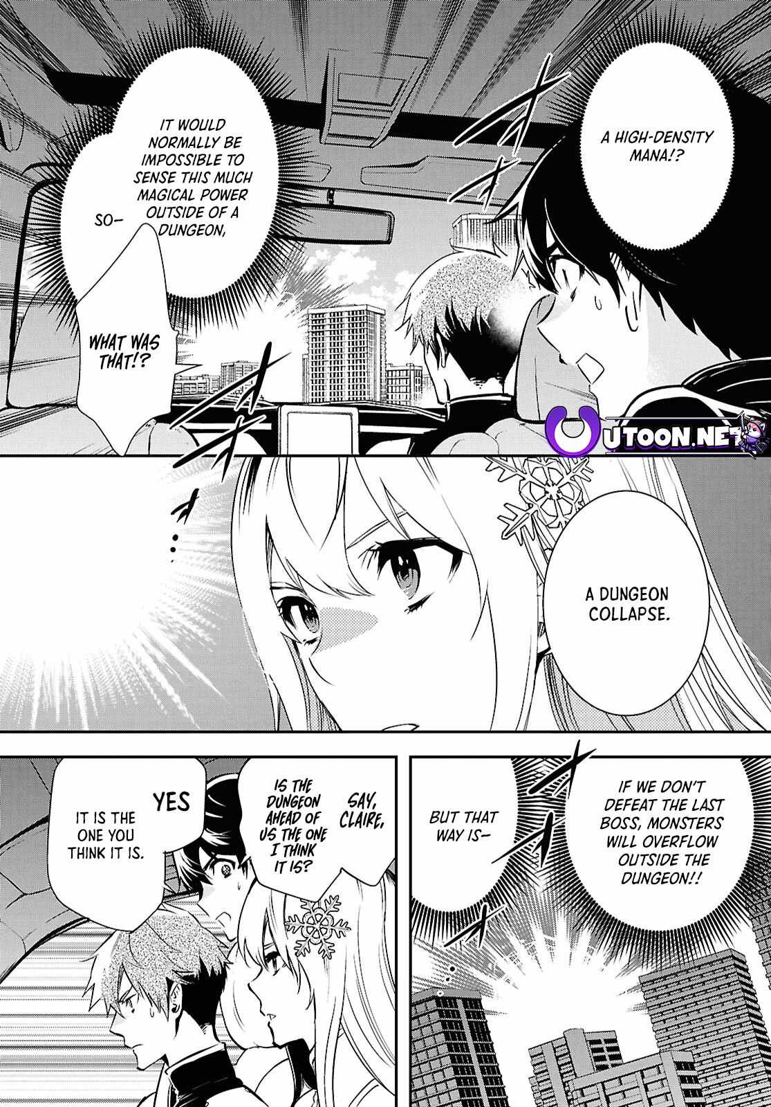 Sekai Saisoku no Level Up! Chapter 36 — Page 28