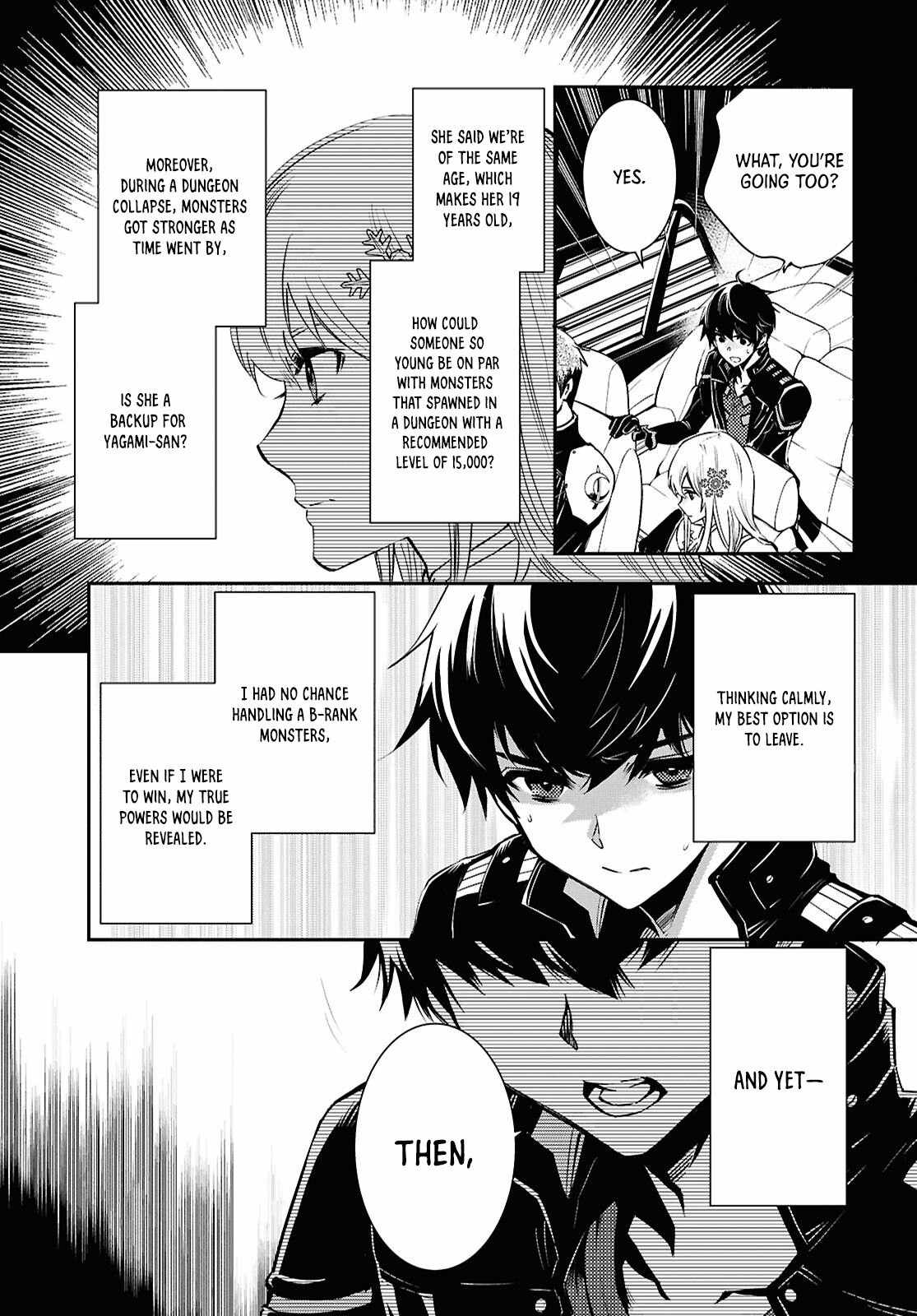 Sekai Saisoku no Level Up! Chapter 36 — Page 30