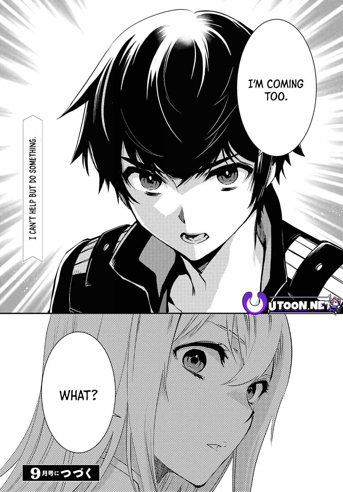 Sekai Saisoku no Level Up! Chapter 36 — Page 31