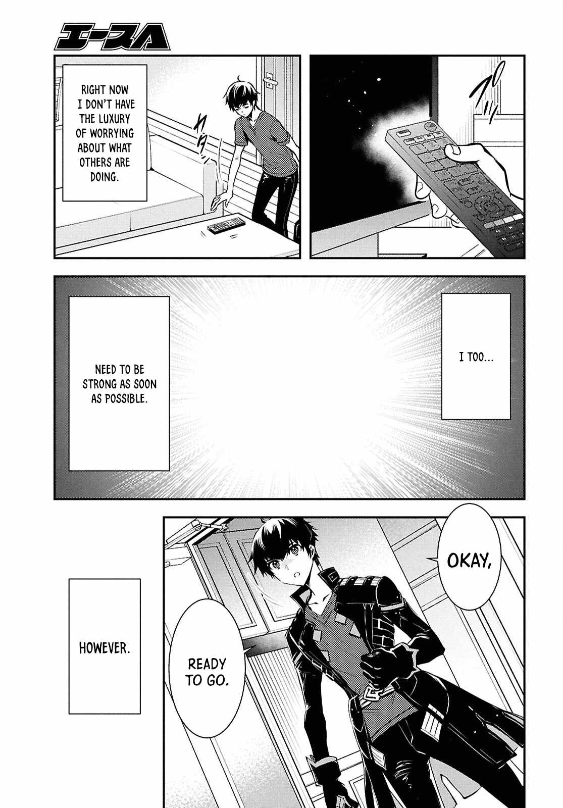 Sekai Saisoku no Level Up! Chapter 37 — Page 7