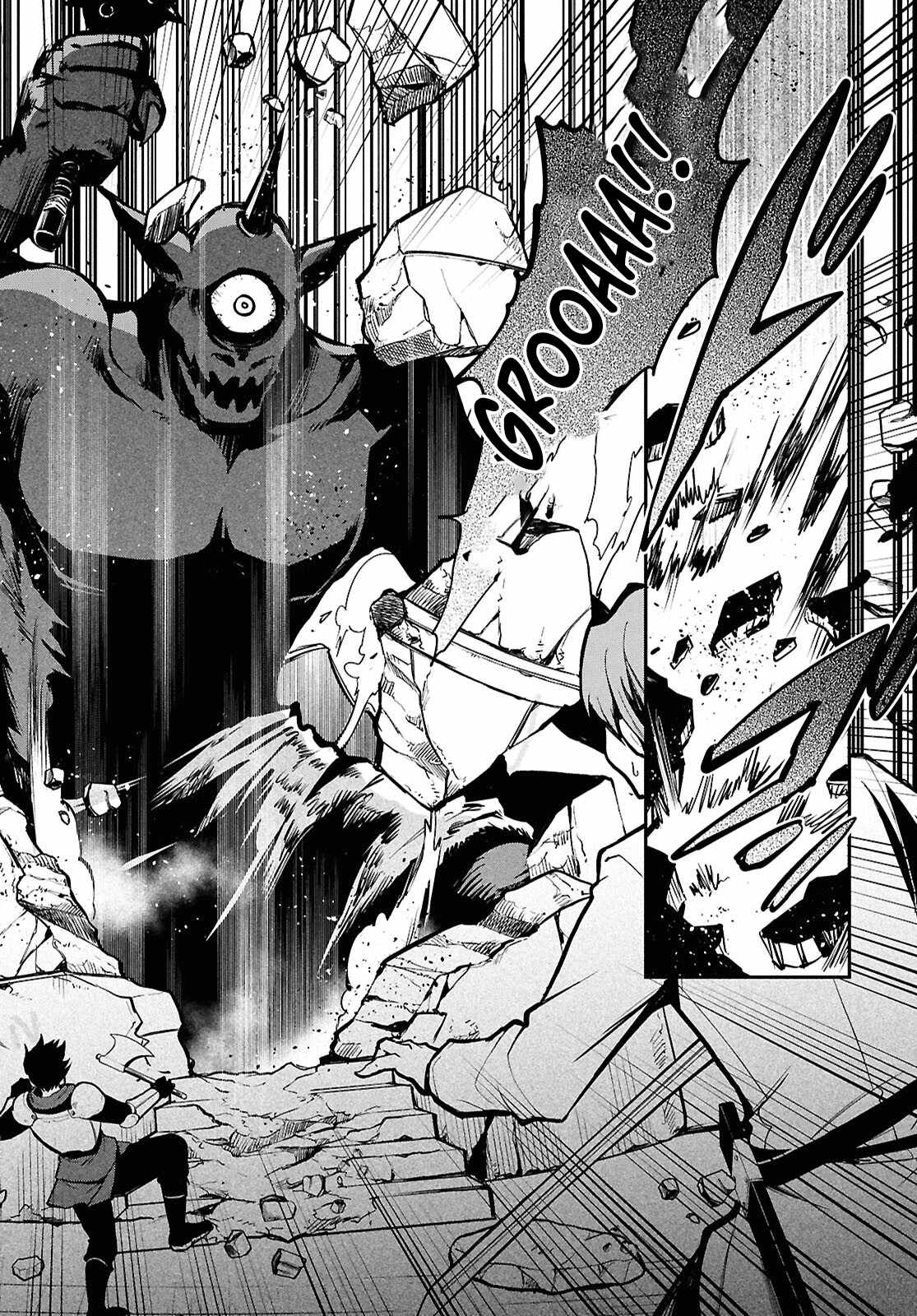 Sekai Saisoku no Level Up! Chapter 37 — Page 14