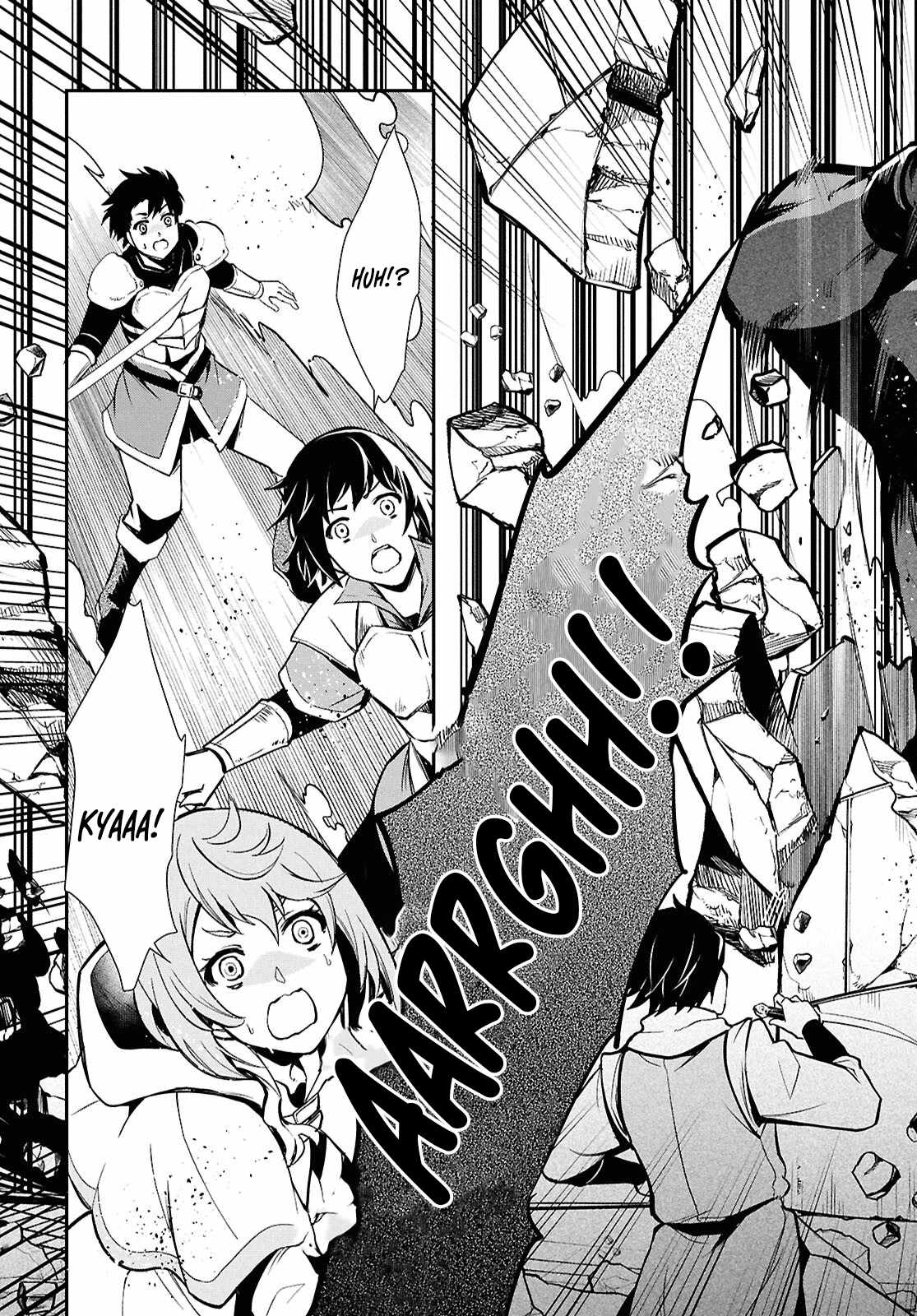 Sekai Saisoku no Level Up! Chapter 37 — Page 15