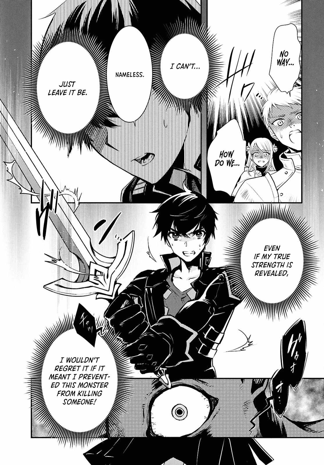 Sekai Saisoku no Level Up! Chapter 37 — Page 17