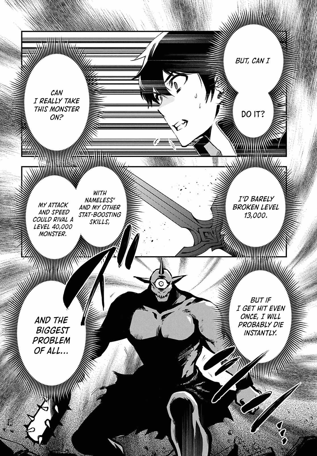 Sekai Saisoku no Level Up! Chapter 37 — Page 18