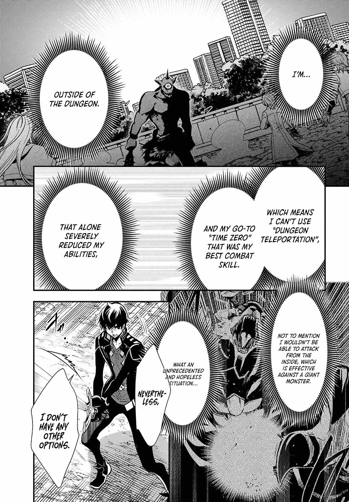 Sekai Saisoku no Level Up! Chapter 37 — Page 19