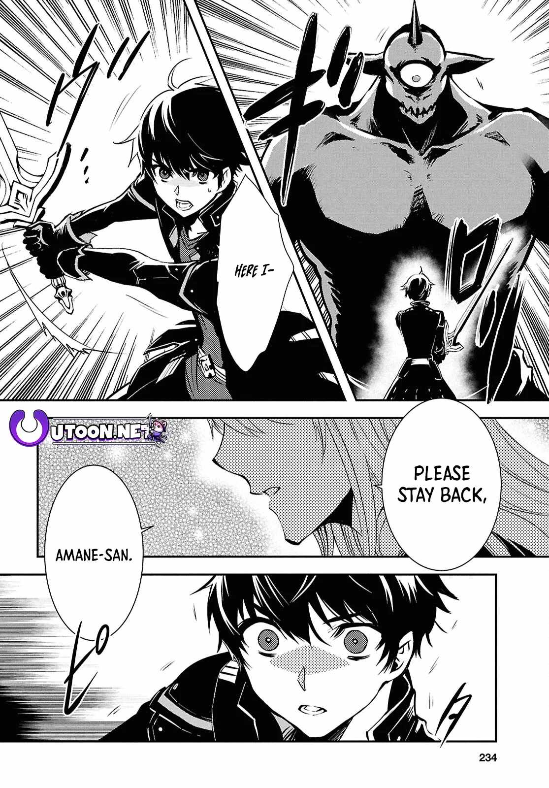 Sekai Saisoku no Level Up! Chapter 37 — Page 20
