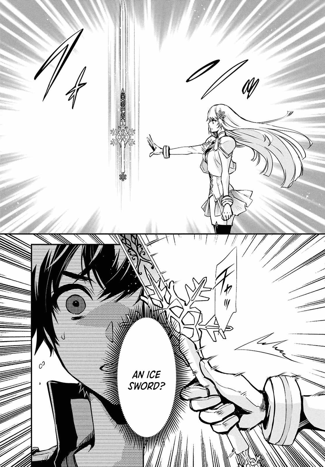 Sekai Saisoku no Level Up! Chapter 37 — Page 23