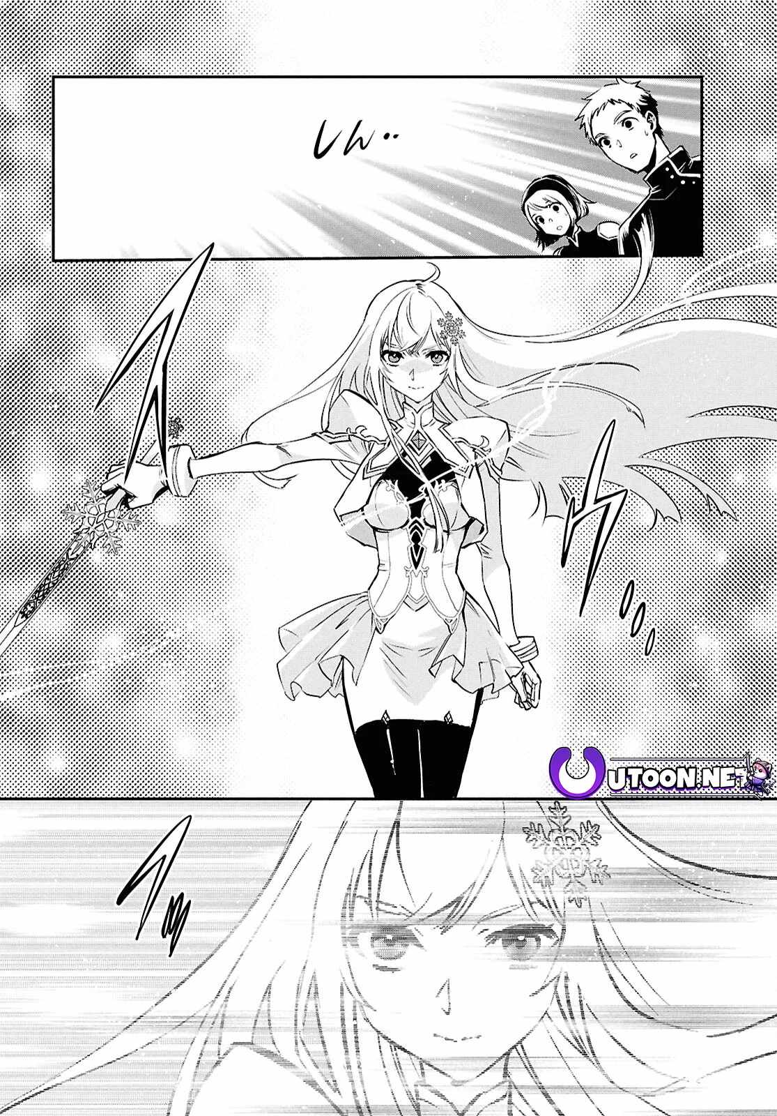 Sekai Saisoku no Level Up! Chapter 37 — Page 24