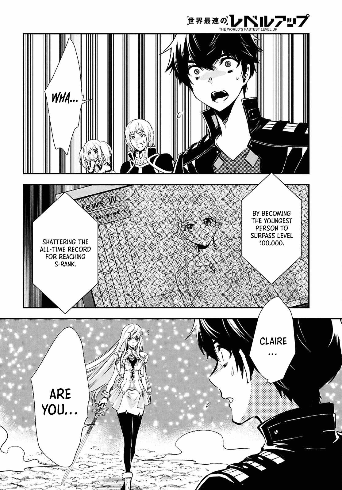 Sekai Saisoku no Level Up! Chapter 37 — Page 30