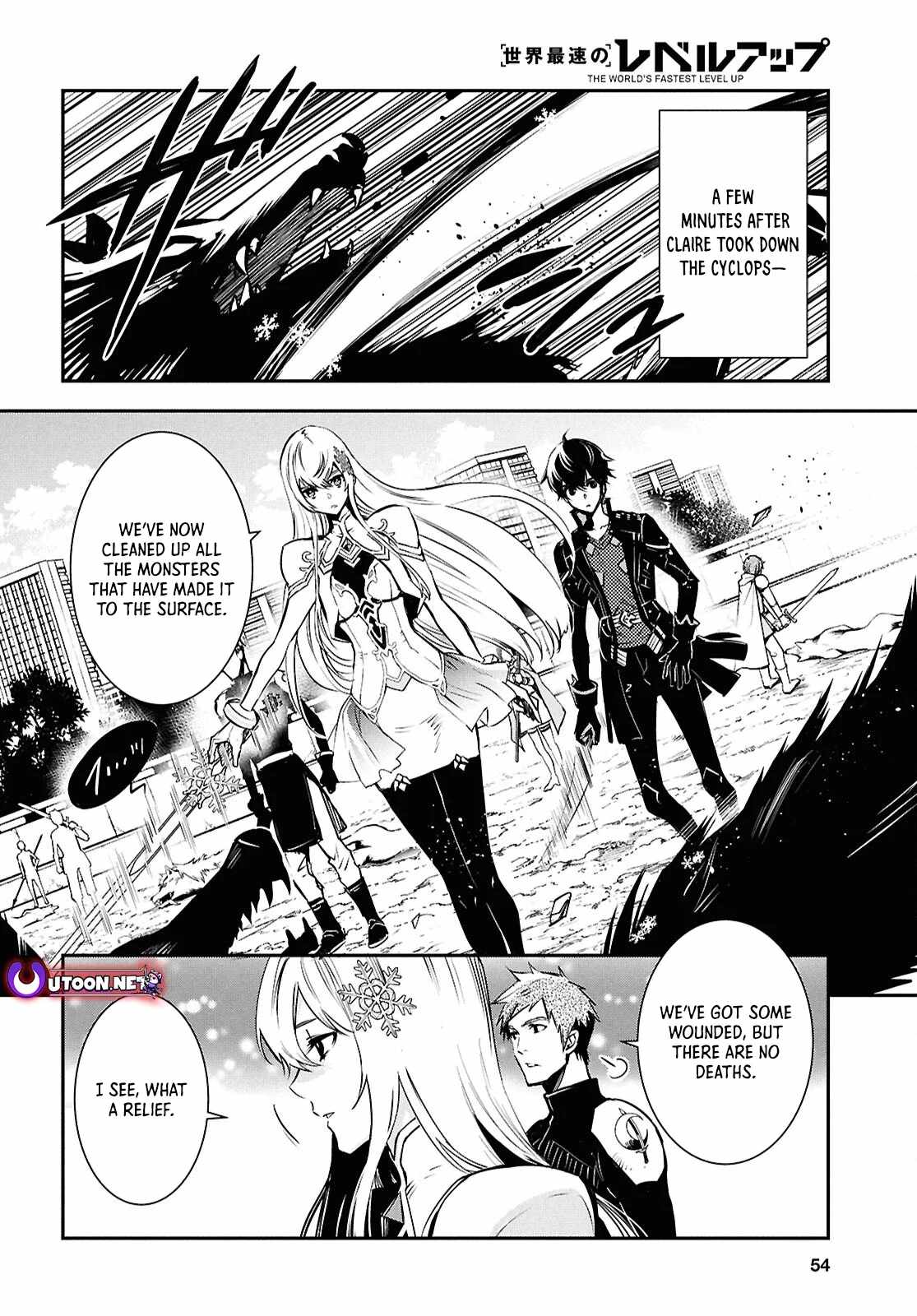 Sekai Saisoku no Level Up! Chapter 38 — Page 2