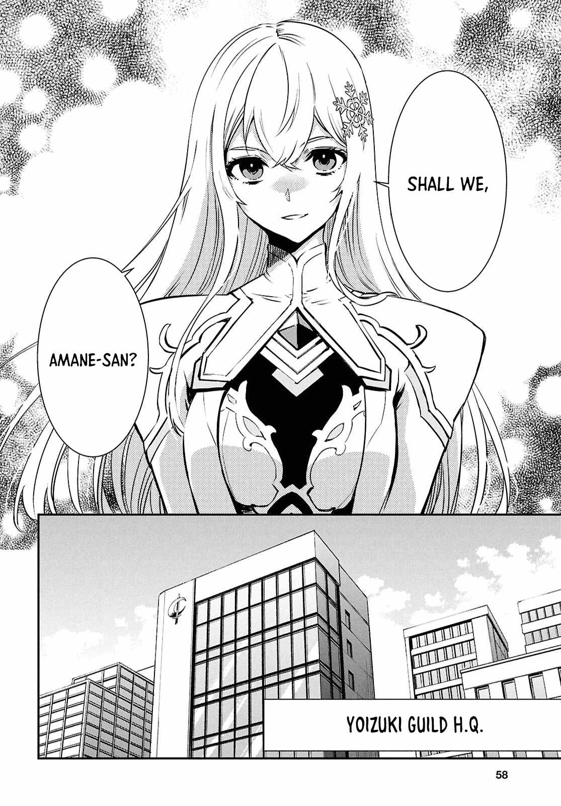 Sekai Saisoku no Level Up! Chapter 38 — Page 6