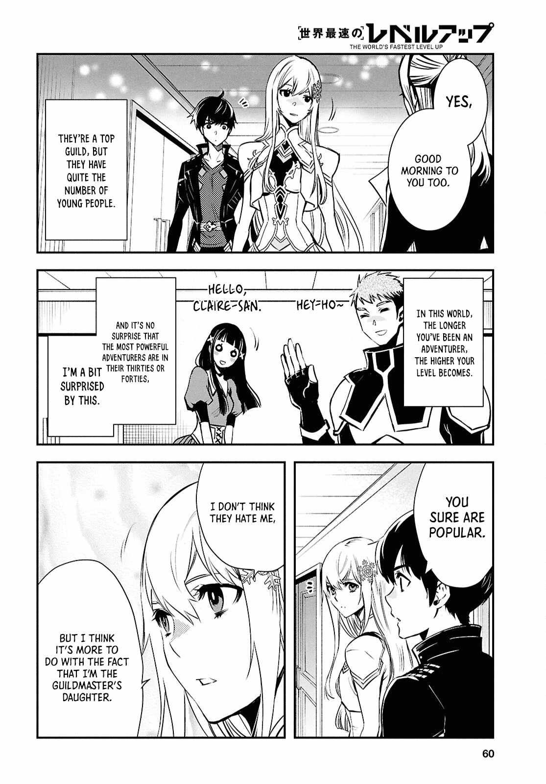 Sekai Saisoku no Level Up! Chapter 38 — Page 8