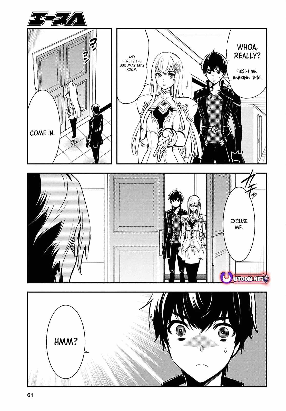 Sekai Saisoku no Level Up! Chapter 38 — Page 9