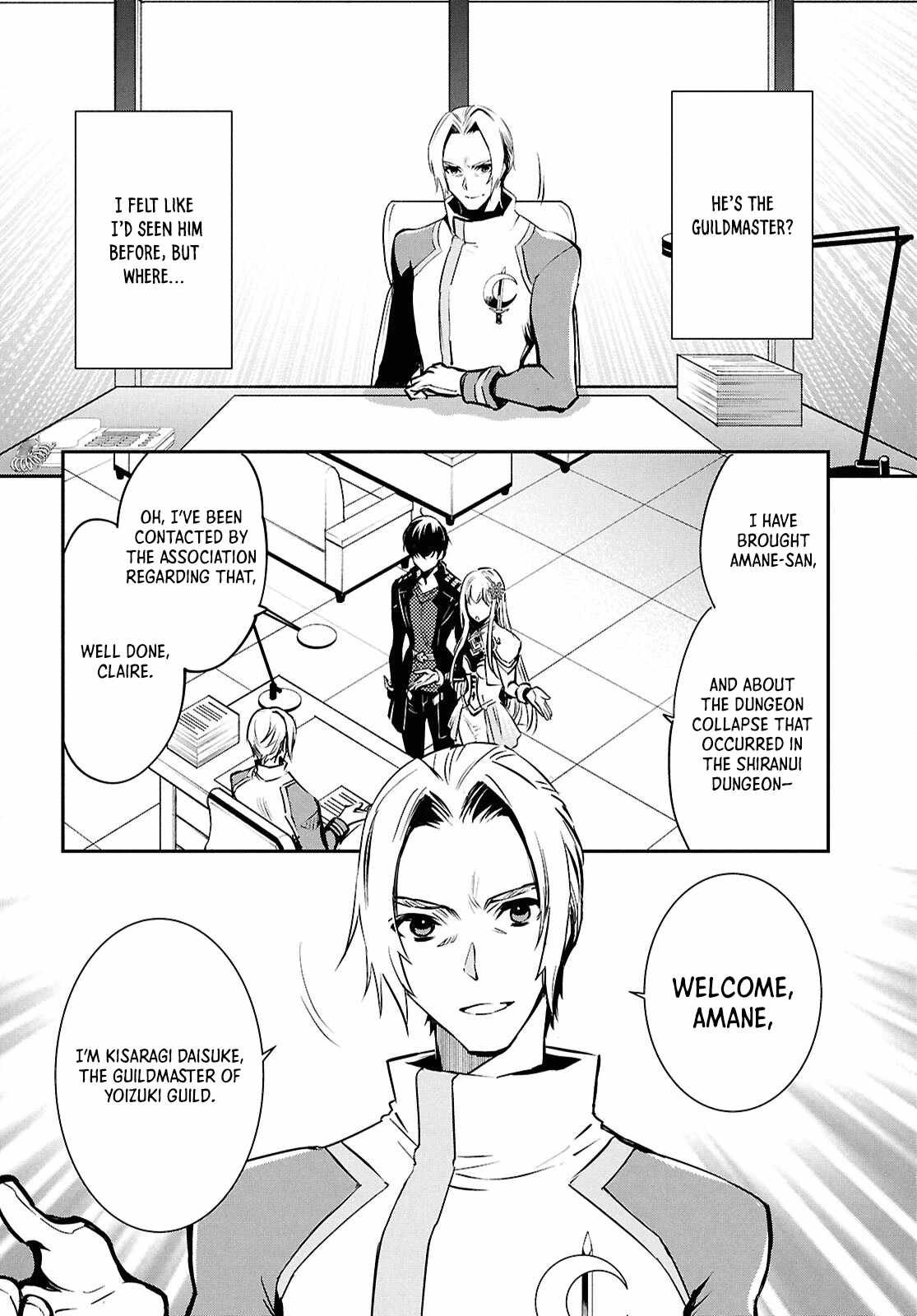 Sekai Saisoku no Level Up! Chapter 38 — Page 10