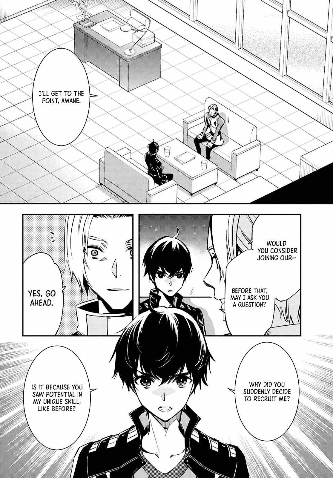 Sekai Saisoku no Level Up! Chapter 38 — Page 12