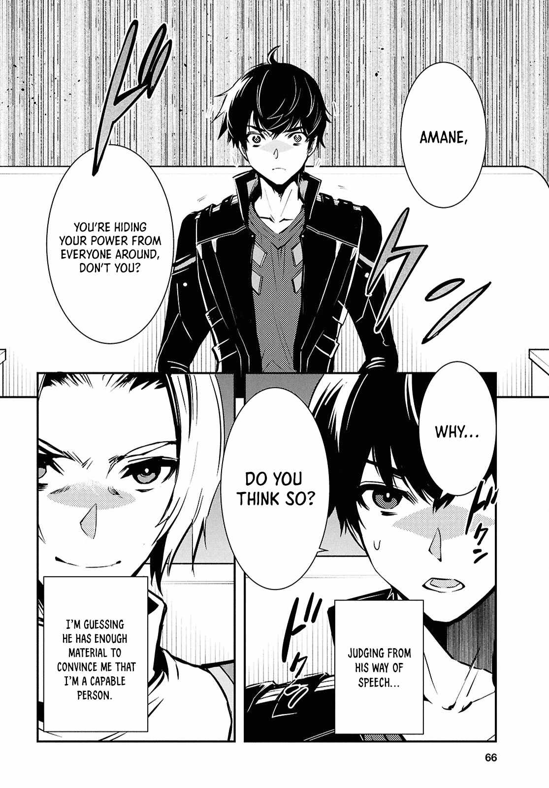 Sekai Saisoku no Level Up! Chapter 38 — Page 14