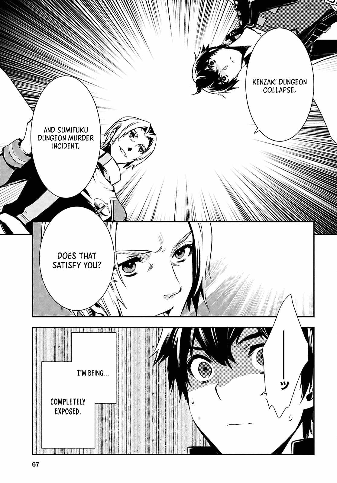 Sekai Saisoku no Level Up! Chapter 38 — Page 15