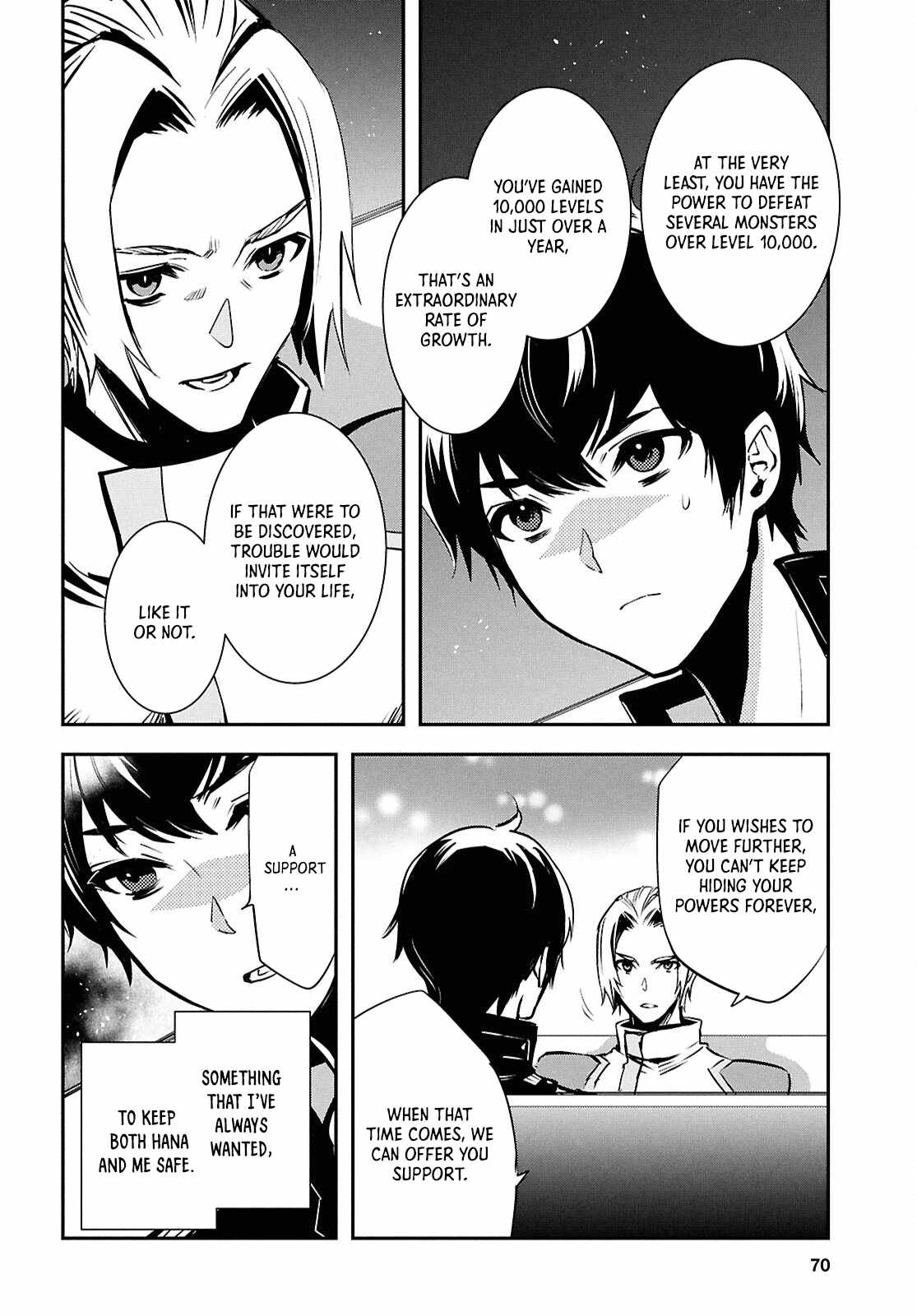 Sekai Saisoku no Level Up! Chapter 38 — Page 18
