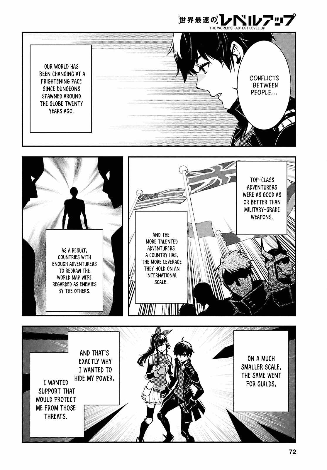 Sekai Saisoku no Level Up! Chapter 38 — Page 20