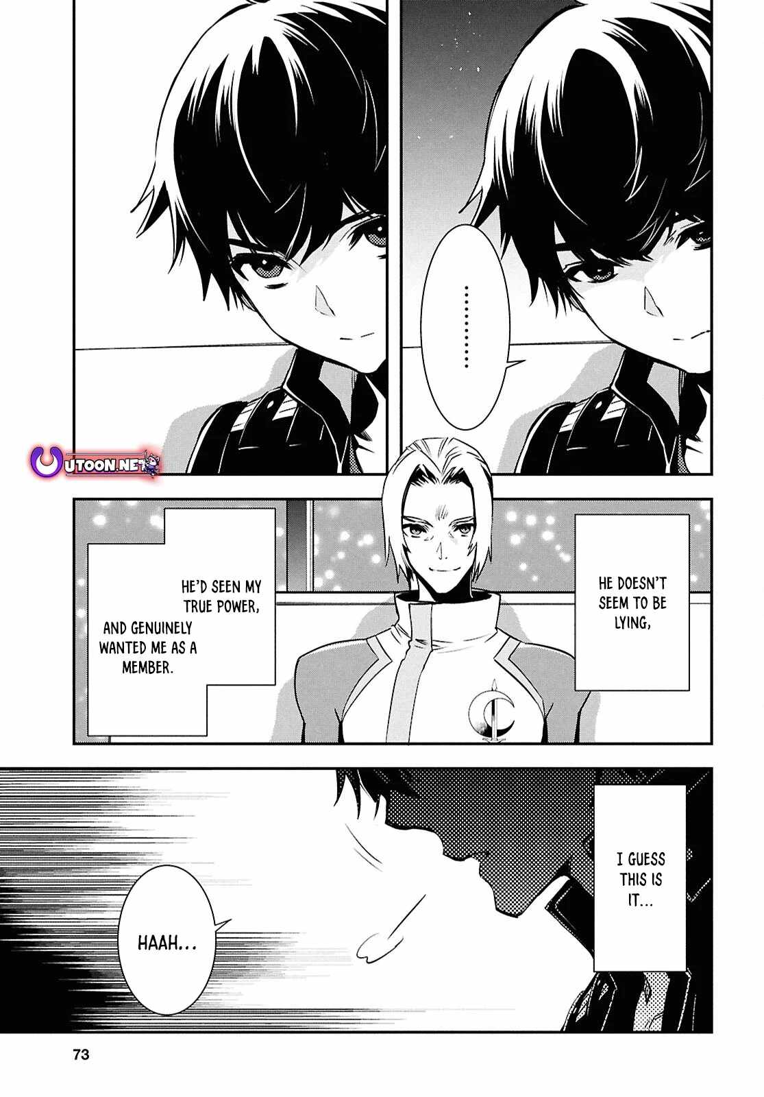Sekai Saisoku no Level Up! Chapter 38 — Page 21