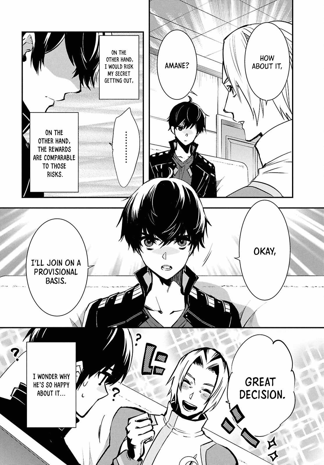 Sekai Saisoku no Level Up! Chapter 38 — Page 26