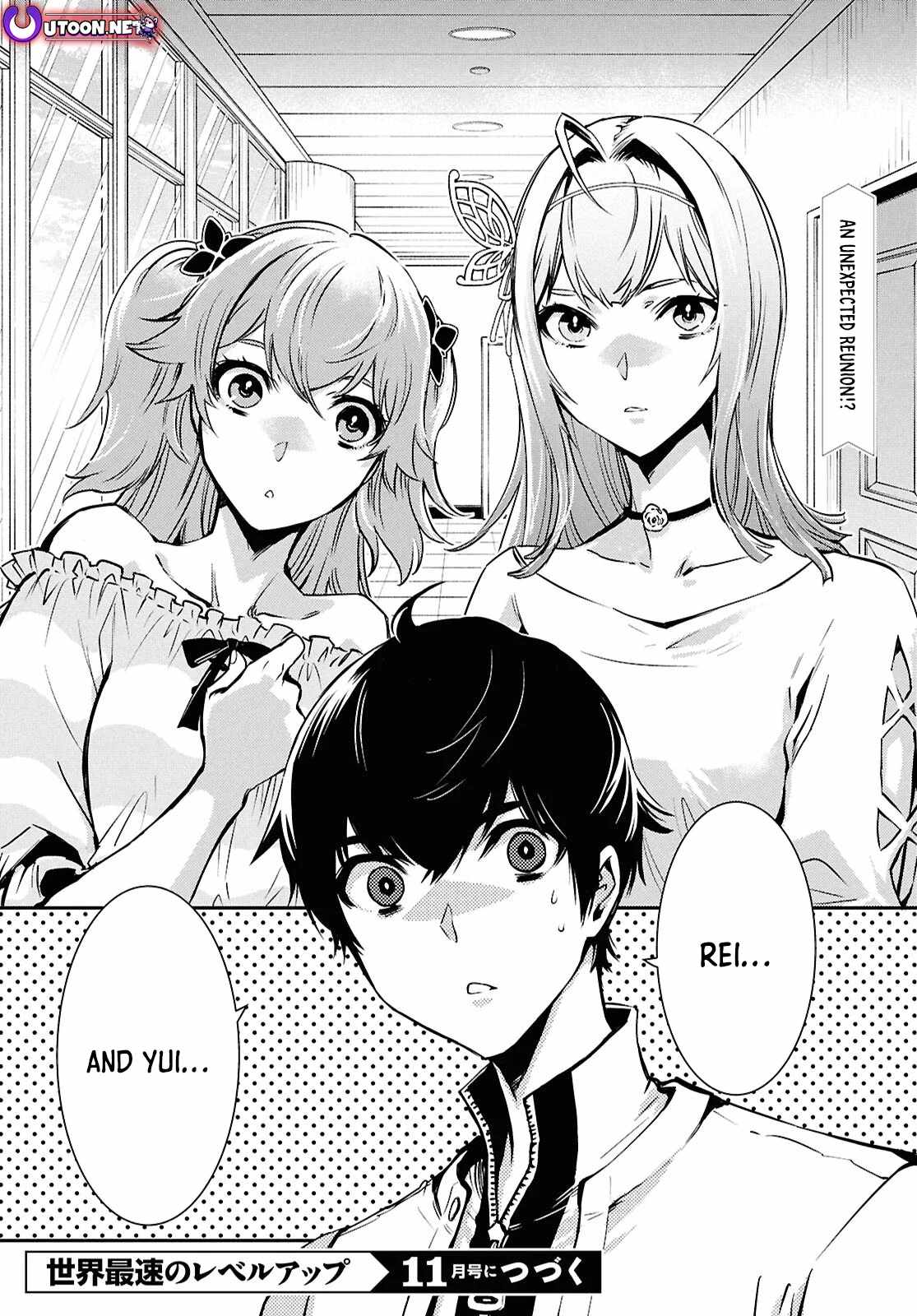 Sekai Saisoku no Level Up! Chapter 38 — Page 28