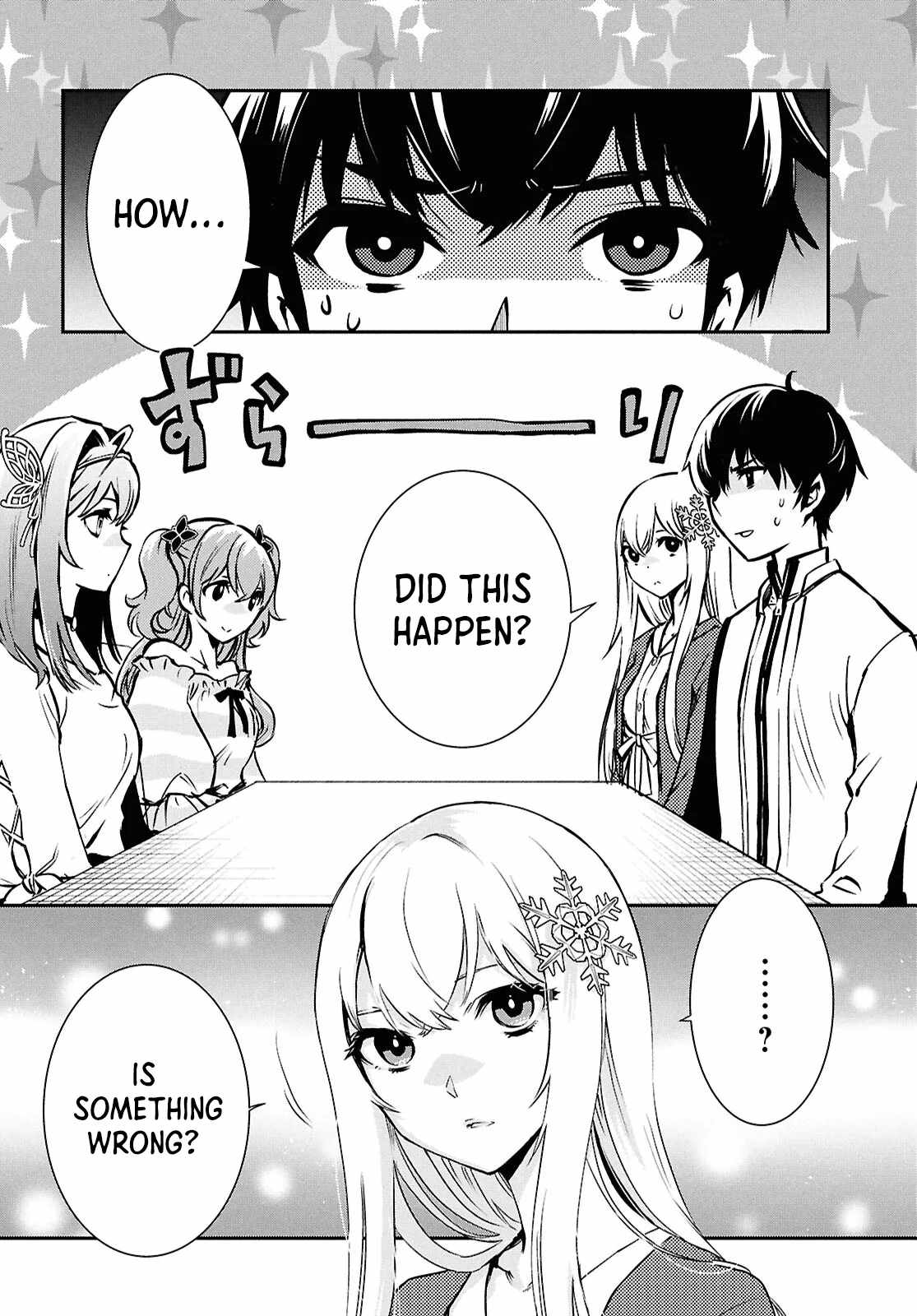 Sekai Saisoku no Level Up! Chapter 39 — Page 3